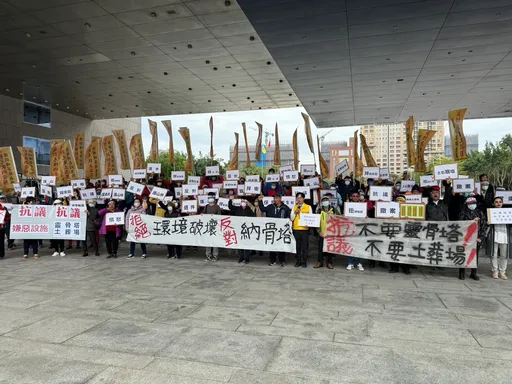 反對霧峰山區設30公頃納骨塔 自救會動員上百人中市府陳情