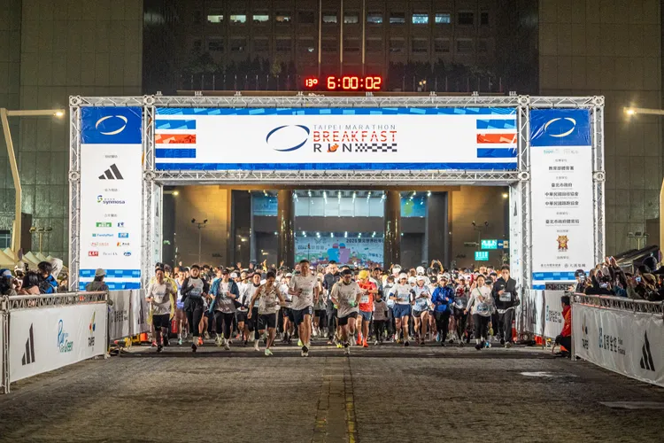 世壯運加油組開跑。大漢行銷