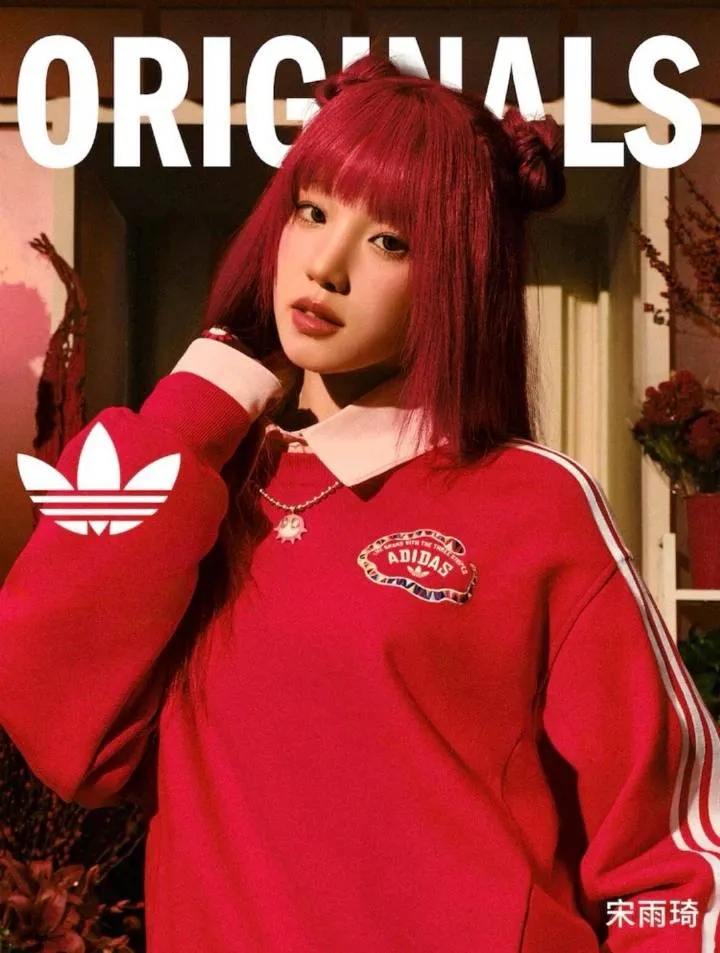 宋雨琦拿下adidas Originals代言。翻攝微博