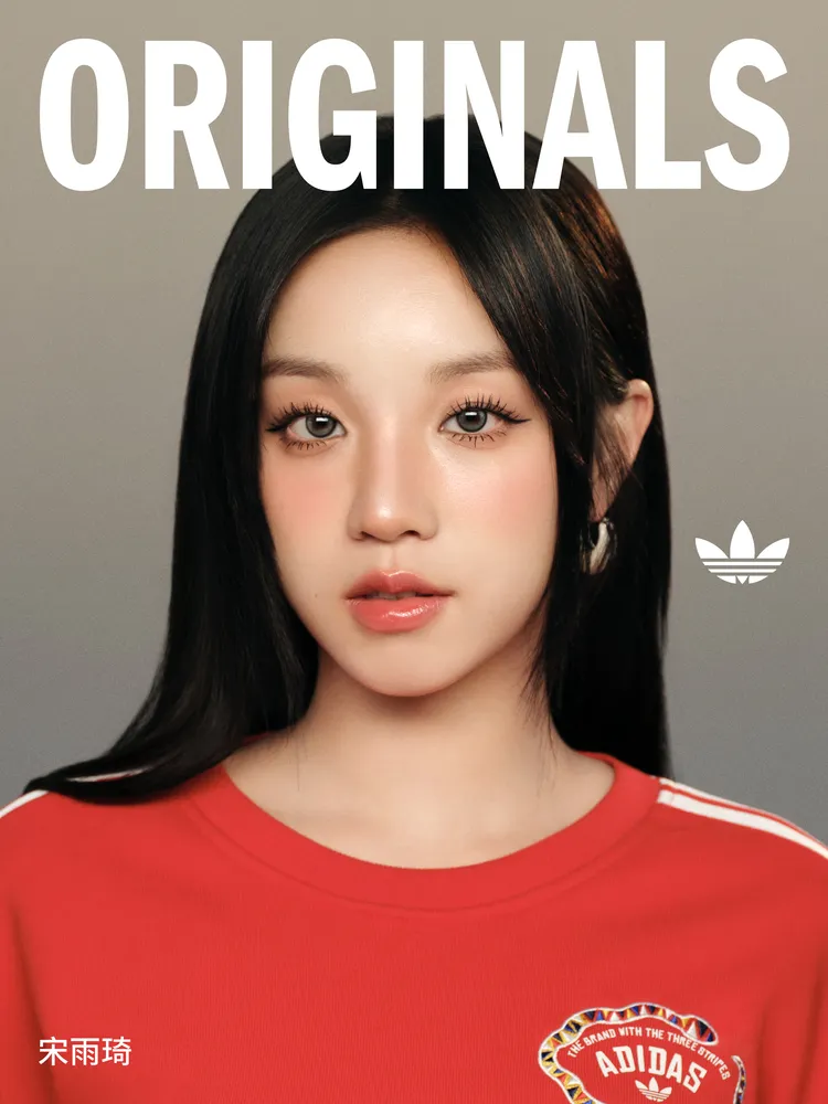 adidas Originals宣佈宋雨琦加入品牌大家庭。品牌提供