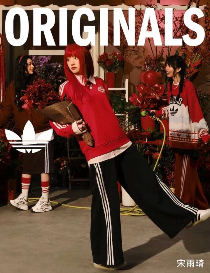 宋雨琦連2個月收穫新代言。翻攝微博