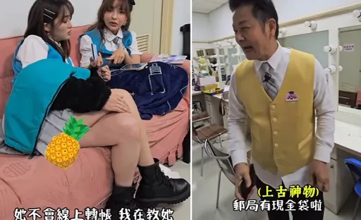 33歲張文綺不會網路轉帳被虧！徐乃麟建議「郵局現金袋」受封上古神獸