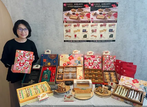 85℃九款超人氣禮盒搶攻春節商機　預購指定款享85折