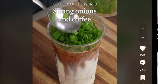 認真?這奇葩拿鐵「2025會夯起來」?網友實測後給4字