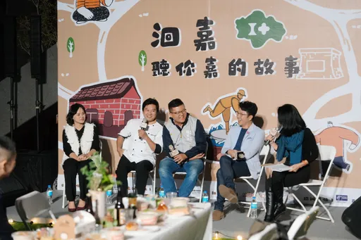 洄嘉，聽你嘉的故事！從味蕾到心靈的永續農村生活體驗