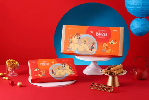 海邊走走迎春開運禮盒預購中 限定新品「開⼼果夾餡蛋捲」登場