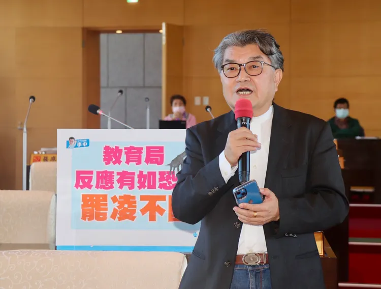 市議員李中昨天質詢時揭露這起事件。李中提供