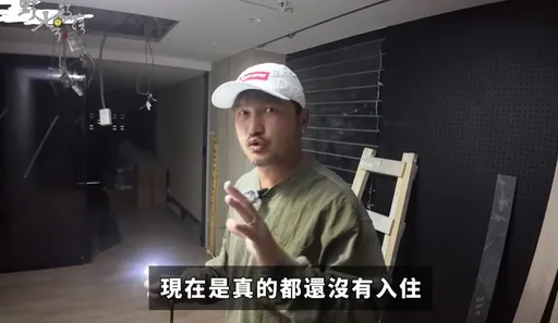 KID買透天厝當老婆生日禮!聞超大落地魚缸失心瘋天價曝光