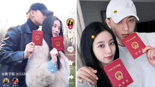 黃子韜竟虧新娘「沒洗頭」 狂語「親嘴從來不主動」