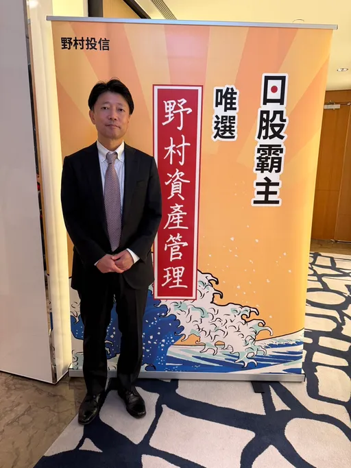 日股2025年還會漲? 野村投資長村尾祐一看好3大優勢延續漲勢