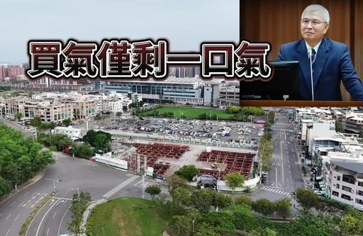 暫緩第8波信用管制 明年房市「量縮價平」已成定局