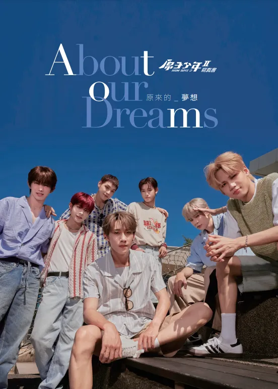 原少A2寫真上市後，粉絲紛紛敲碗二刷。踢帕娛樂提供