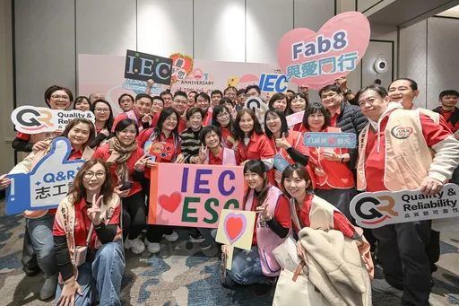 台積電志工20週年大會　魏哲家、張淑芬同場感謝2萬5千名志工