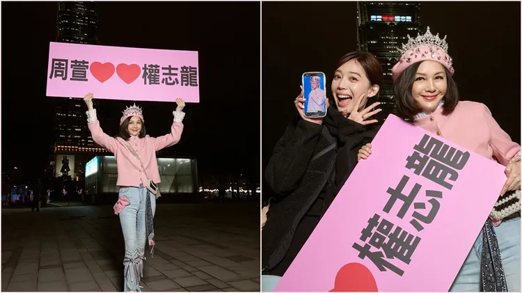 王心恬揭曉她的媽媽周萱就是點燈的主角。翻攝自王心恬臉書