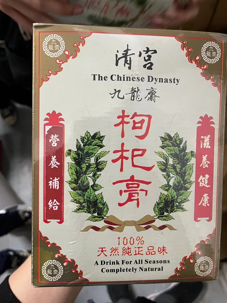 查獲逾期產品並已封存。翻攝畫面