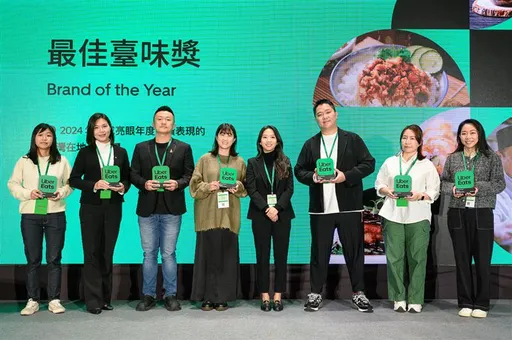 Uber Eats年賺860億元!年度頒獎鼎泰豐、麥當勞居冠