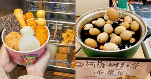 跨年备战!超商曝每年狂卖商品 茶叶蛋、关东煮上榜