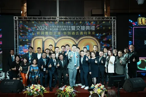 房市急凍：缺乏溝通的政策困局如何破局？產業籲回歸協商與共識