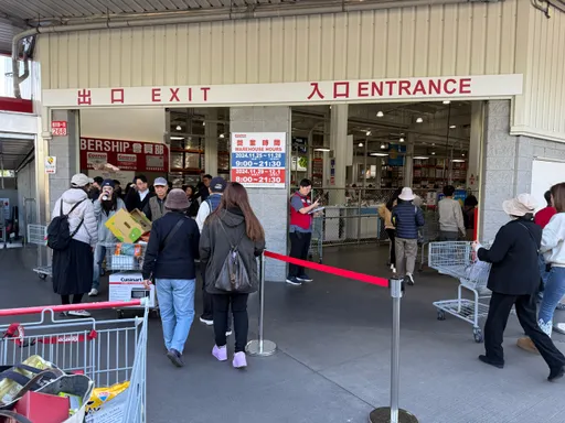 好市多連豪華郵輪旅遊都在賣!兩人要價952萬能玩150天