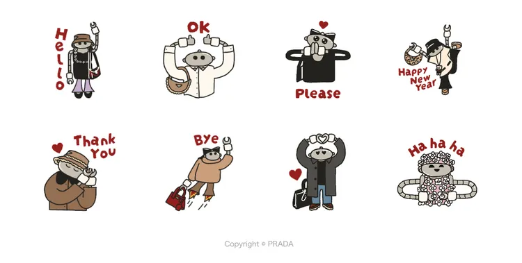 PRADA機器人當主角，推出節日限時免費貼圖。翻攝LINE STORE