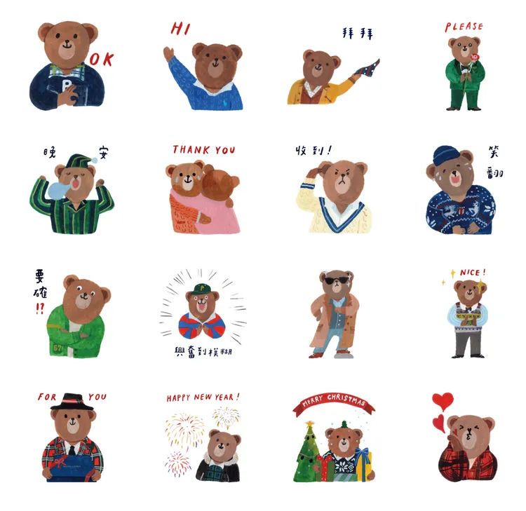 RALPH LAUREN POLO BEAR HOLIDAY限定貼圖有180天的使用期限。翻攝LINE STORE
