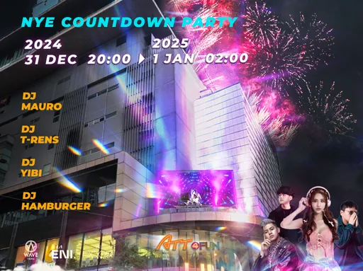 嗨迎2025煙火秀 ATT4FUN跨年夜出奇招