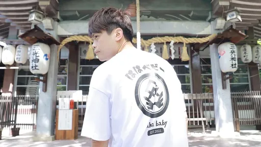 蘿拉反咬「逃稅8位數」狂買7間房 蔡阿嘎IG回應了