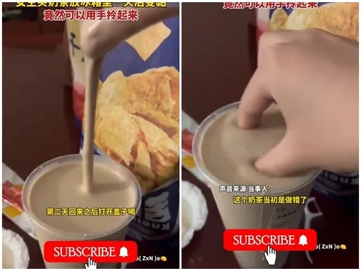 神奇飲料隔夜可以「手指拎起來」　網友勸少碰！