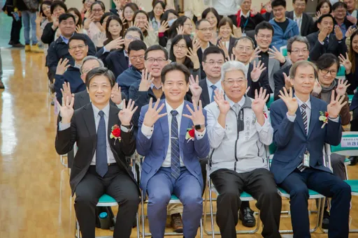 竹科44週年!攜手推動科技產業發展 邱臣遠:邁向園縣市共好