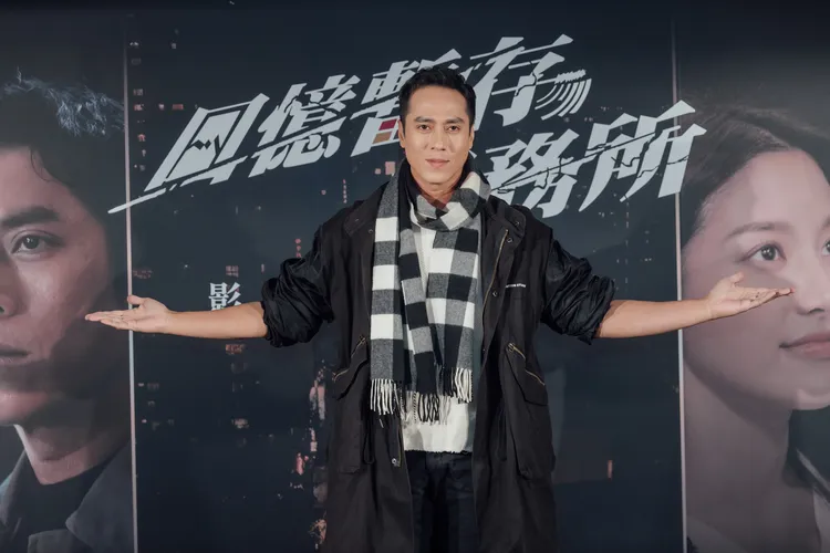 莊凱勛飾演擁有高超化妝與變聲術的男主角。星樂傳媒提供