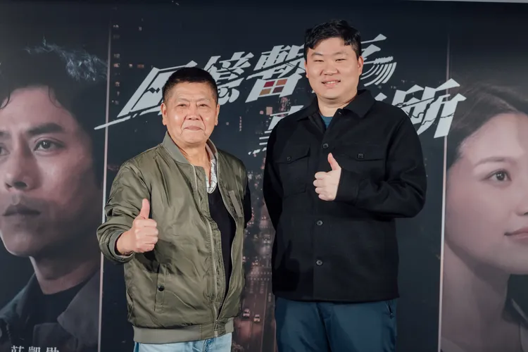 雙導演林立昇(左)和余建霖。星樂傳媒提供