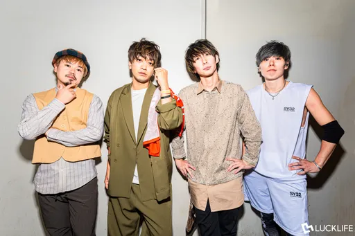 LUCKLIFE唱紅《文豪野犬》系列夯曲 明年2月帶新單曲登台巡演