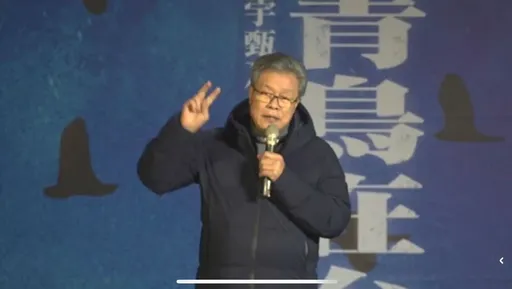 楊烈挺青鳥反修法罵藍白兩黨 「沒看過這麼無法無天的」