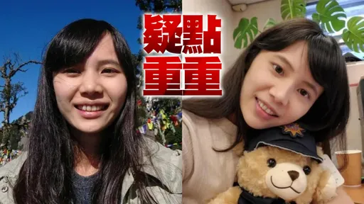 陳梅慧「夜間偵訊」撞死太詭異!友驚爆:她正在查88會館案