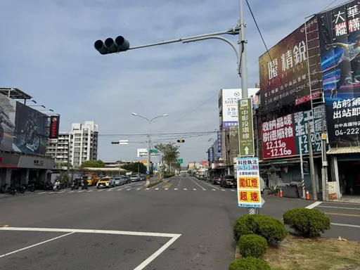 彰化10月剛新設25處科技執法 不到半年再增19處!明年3/1啟用