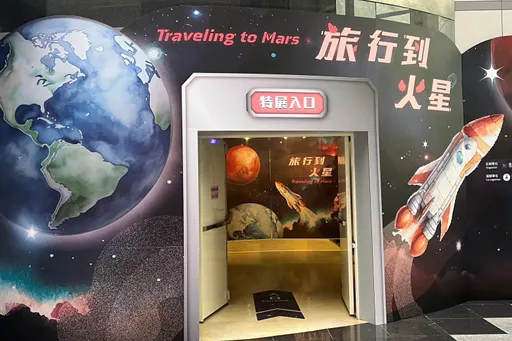 元旦遛小孩!天文館劇場免費看「松鼠歷險記」