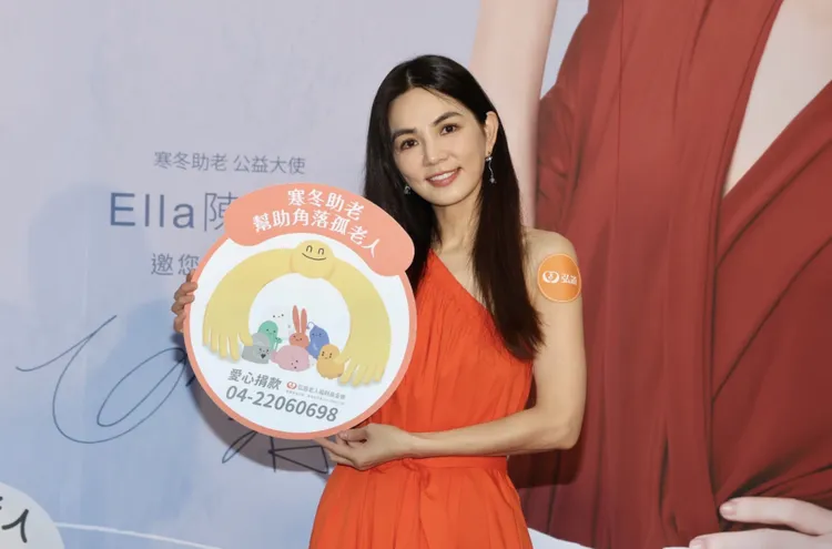 Ella笑虧周董「你變老了」。資料照片