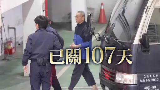 2大案將偵結！柯文哲聲請解除一限制　台北地院准了
