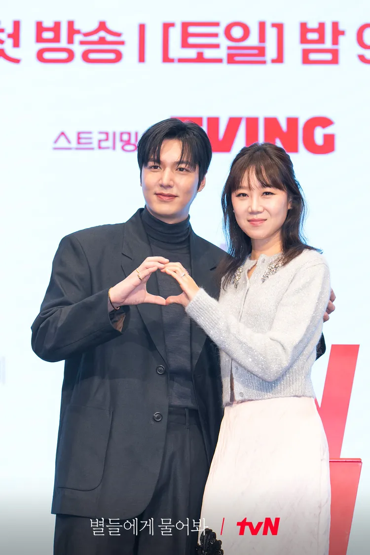 孔孝真（右）婚後跟李敏鎬搭檔，覺得很棒。翻攝tvN