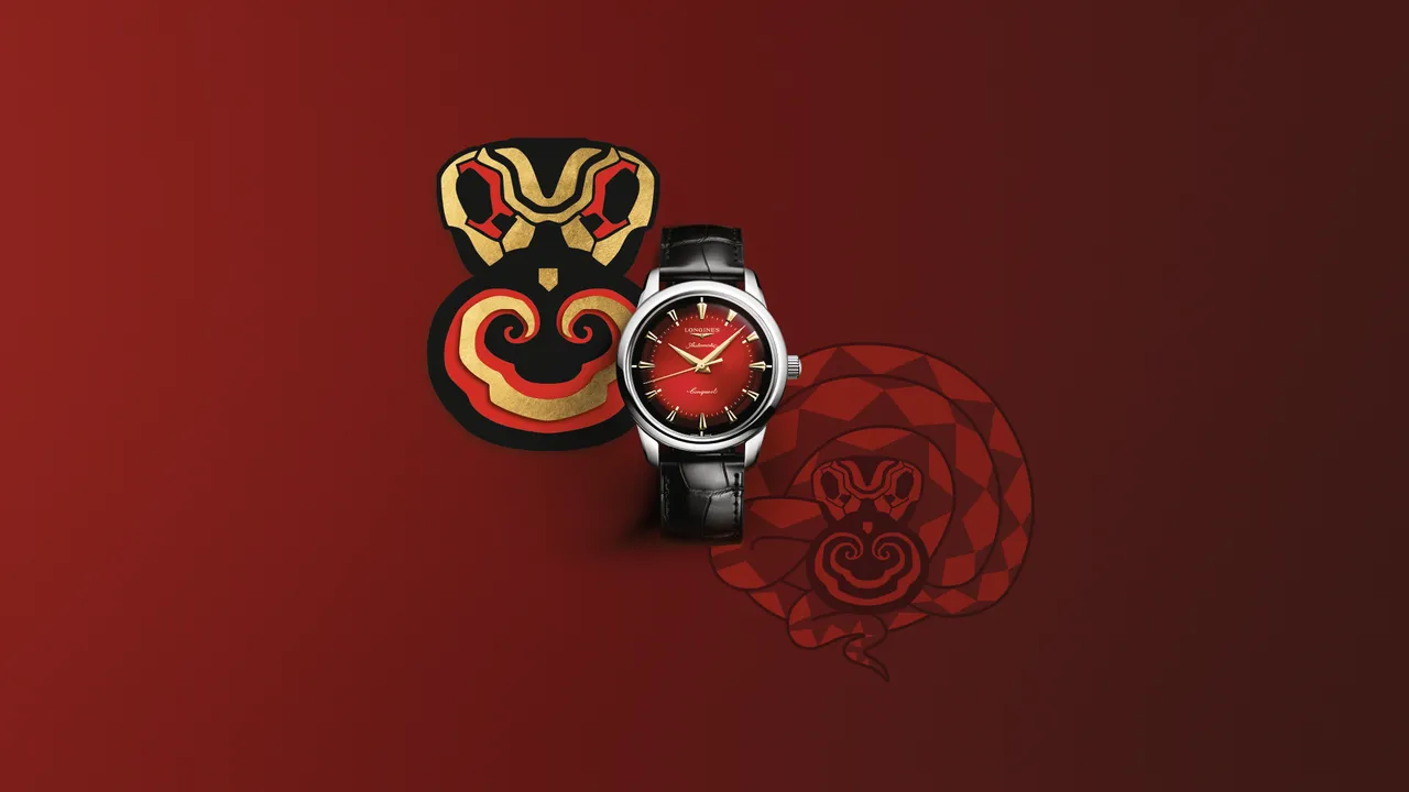 浪琴推出限量2025只的征服者復刻系列蛇年生肖腕錶。品牌提供