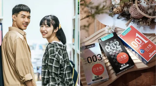 Z世代2024愛情觀大調查
