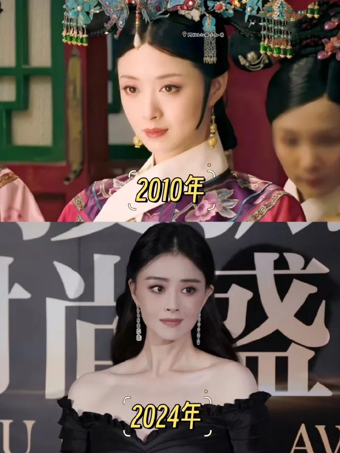 網友比較蔣欣現在和14年前飾演華妃的美貌，誇現年41歲的她美出新高度。翻攝澤軒Lucas微博
