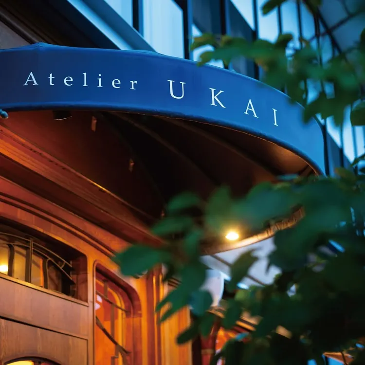 日本百大人氣伴手禮名店之一的Atelier UKAI。業者提供