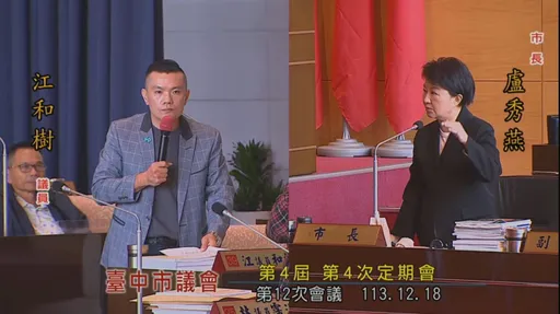 台中狼教練案外案 引薦他的老教練也是狼!遭調查竟到別校繼續任教