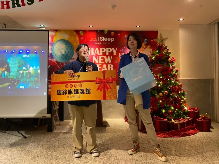 入住礁溪晶泉丰旅/捷絲旅宜蘭礁溪館 即得抽獎資格，機會獲住宿券等精彩好禮。業者提供