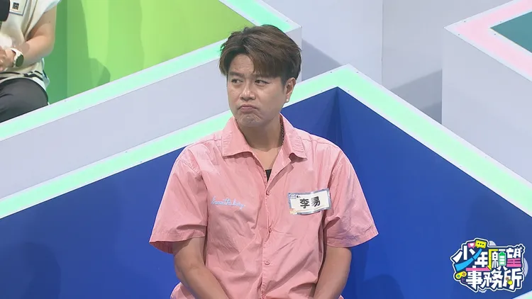 李易曾在臉書抒發太早結婚、最愛的人不適合結婚等感情觀，當時就引發婚變猜測。資料照片