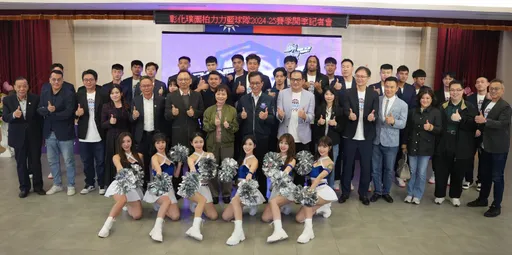 SBL唯一一队办开季记者会!拥有最多选秀状元 啦啦队扩编多4人助阵冲战绩