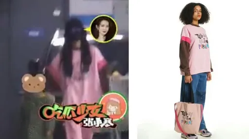 劉詩詩吳奇隆再傳已離婚！她身上Ｔ恤會說話「告訴前任我很受歡迎」