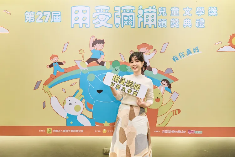 李佳穎求子過程辛苦，經歷取卵9次、孕期2次大出血。羅慧夫顱顏基金會提供