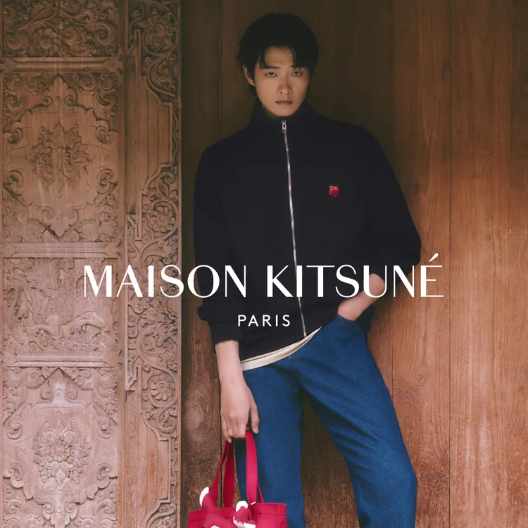魏大勛帥氣示範Maison Kitsuné新春穿搭。品牌提供